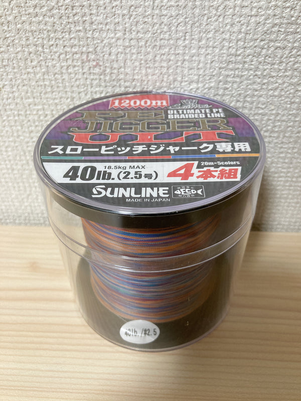 SUNLINE Fishing Line PE Jigger ULT4 Set SPJ 1200MB 40lb #2.5 PE Braid