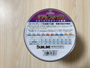 SUNLINE Fishing Line PE Jigger ULT4 Set SPJ 1200MB 40lb