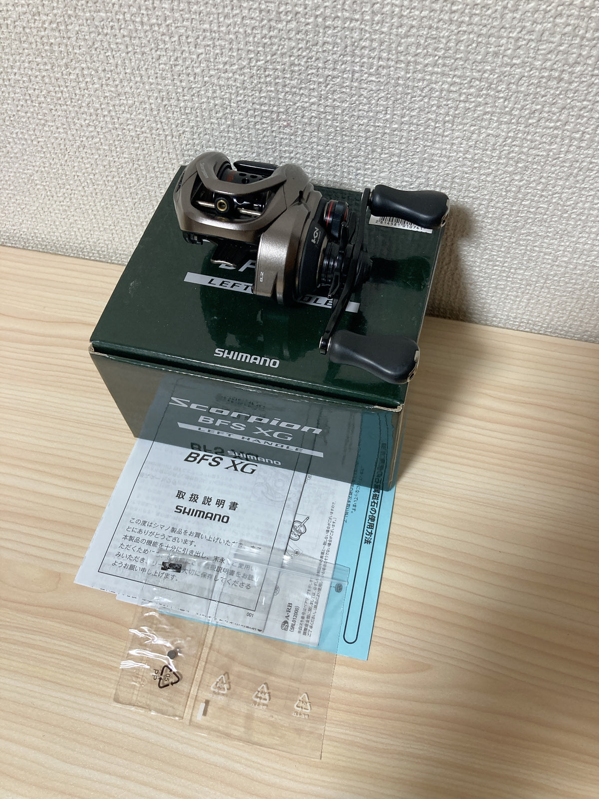 リール Shimano 17Scorpion BFS XG Shimano 17 Scorpion BFS XG bait finesse specification