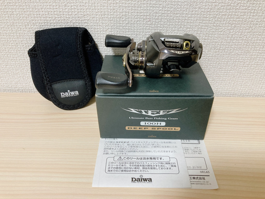 Daiwa Steez 100H (Japan Import)