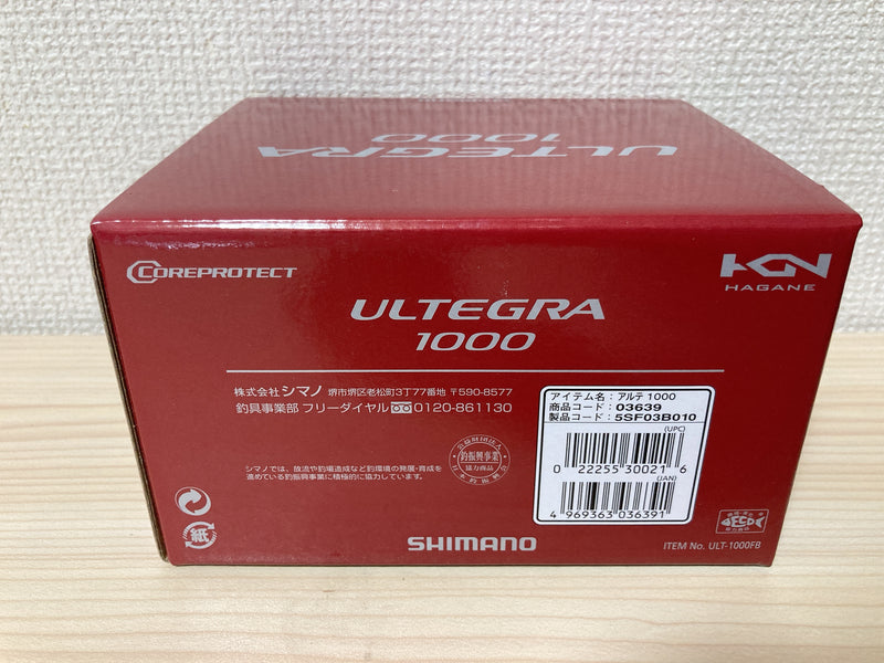 Shimano Spinning Reel 17 ULTEGRA 1000 Gear Ratio 5.0:1 Fishing Reel IN BOX