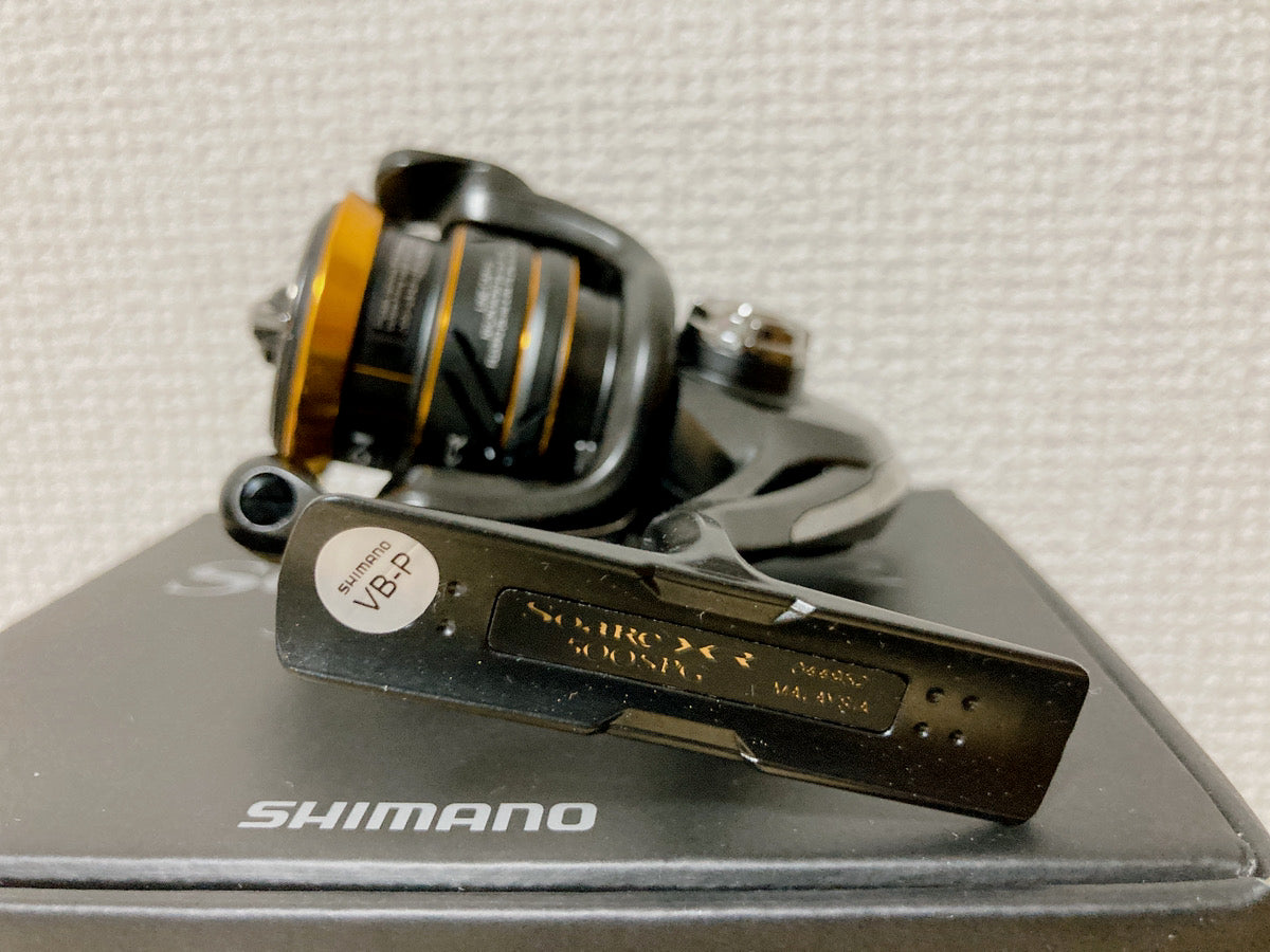 Shimano Spinning Reel 22 Soare XR 500SPG Gear Ratio 4.7:1 Fishing Reel