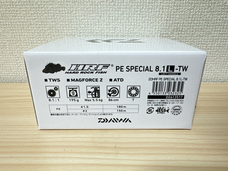 DAIWA Bait Reel HRF PE SPECIAL 8.1L-TW Left Handle