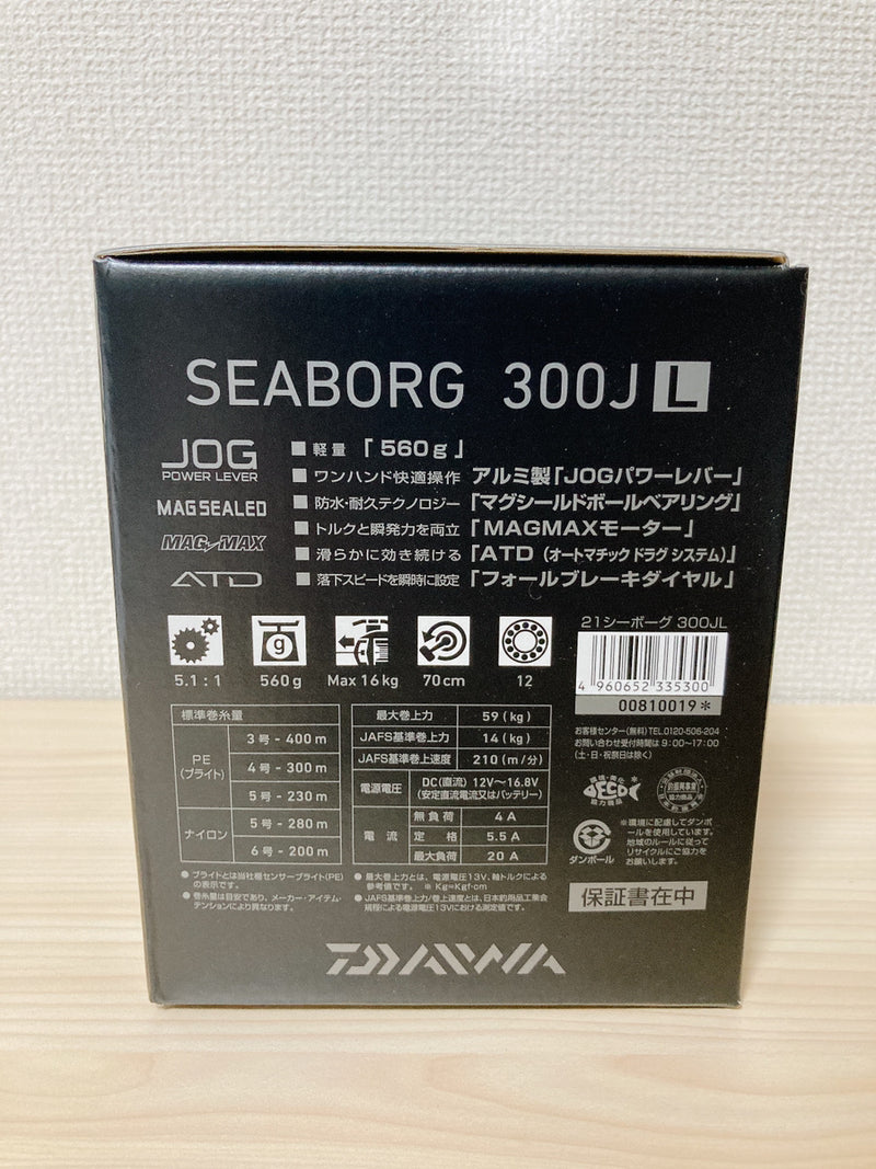 Daiwa Electric Reel 21 Seaborg 300JL Left Handed Gear Ratio 5.1:1 Fish