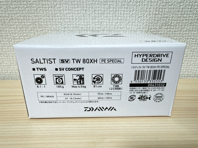 Daiwa Baitcasting Reel 23 SALTIST SV TW 80XH PE SPECIAL Right 8.1:1 IN BOX