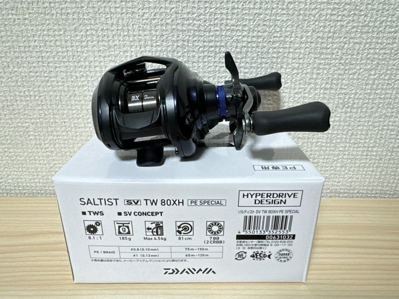 Daiwa Baitcasting Reel 23 SALTIST SV TW 80XH PE SPECIAL Right 8.1:1 IN BOX