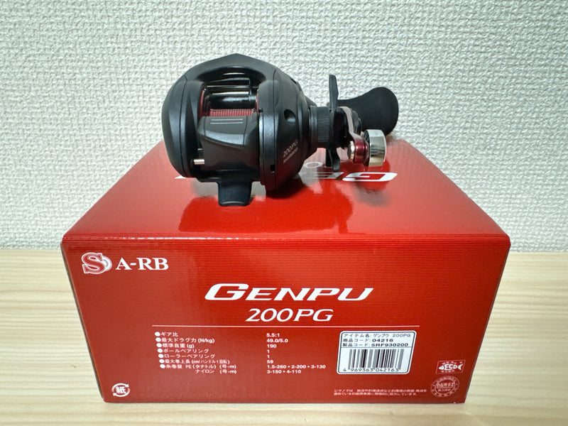 Shimano Baitcasting Reel 20 GENPU 200PG Right 5.5:1 Fishing Reel IN BOX