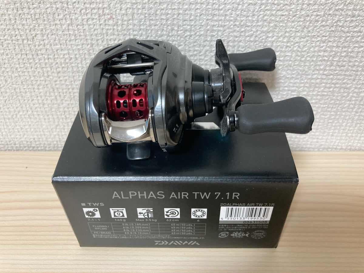 Daiwa Baitcasting Reel 20 Alphas AIR TW 7.1R Right 7.1:1 Fishing Reel