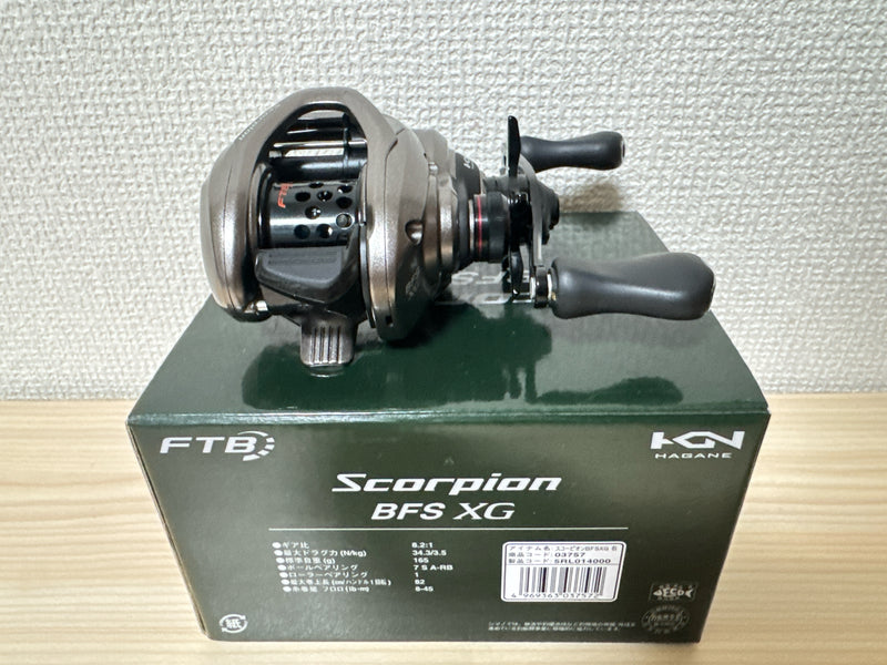 Shimano Baitcasting Reel 17 Scorpion BFS XG Right Gear Ratio 8.2:1 Fishing Reel IN BOX