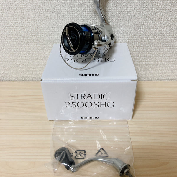 Spinning Reel 19 STRADIC 2500S Gear Ratio 5.3:1 Fishing Reel IN BOX