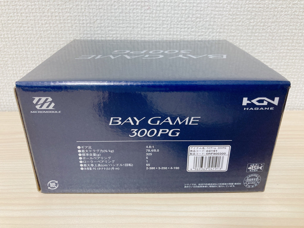 Shimano 18 BAYGAME 300-PG Baitcasting Reel