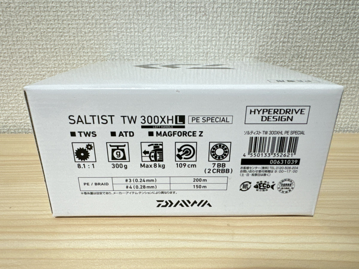 Daiwa Baitcasting Reel 23 SALTIST SV TW 300XHL PE SPECIAL