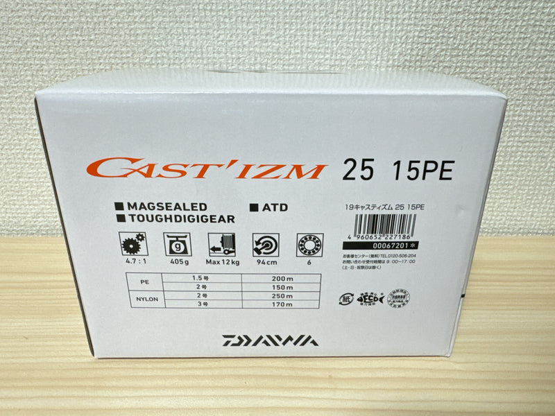 Daiwa Spinning Reel 19 CAST IZM 25 15PE 4.7:1 Surf Casting Reel Fishing IN BOX