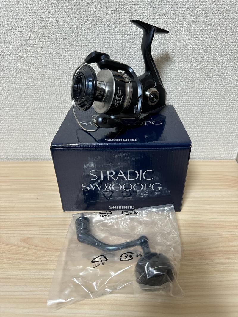 reel shimano stradic 8000 Shimano Spinning Reel 20 STRADIC SW 8000PG Gear Ratio 4.9:1 Fishing Re