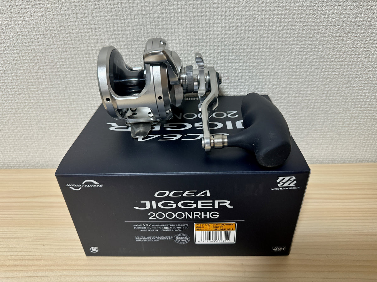 Shimano Baitcasting Reel 17 OCEA JIGGER 2000-NR-HG Right 6.2:1 Fishing