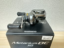 Shimano Baitcasting Reel 15 Metanium DC XG Right Gear Ratio 8.5:1 Fishing Reel IN BOX-2