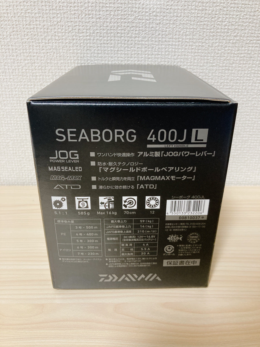 Daiwa 23 SEABORG 400J Right 5.1 Electric Reel JP/EN/CN/KR