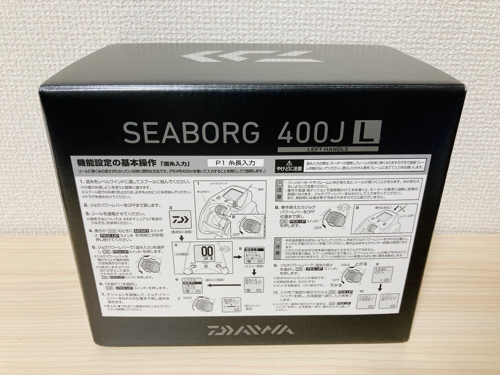 Daiwa Electric Reel 23 Seaborg 400JL Left 5.1:1 Japanese/English Fishi