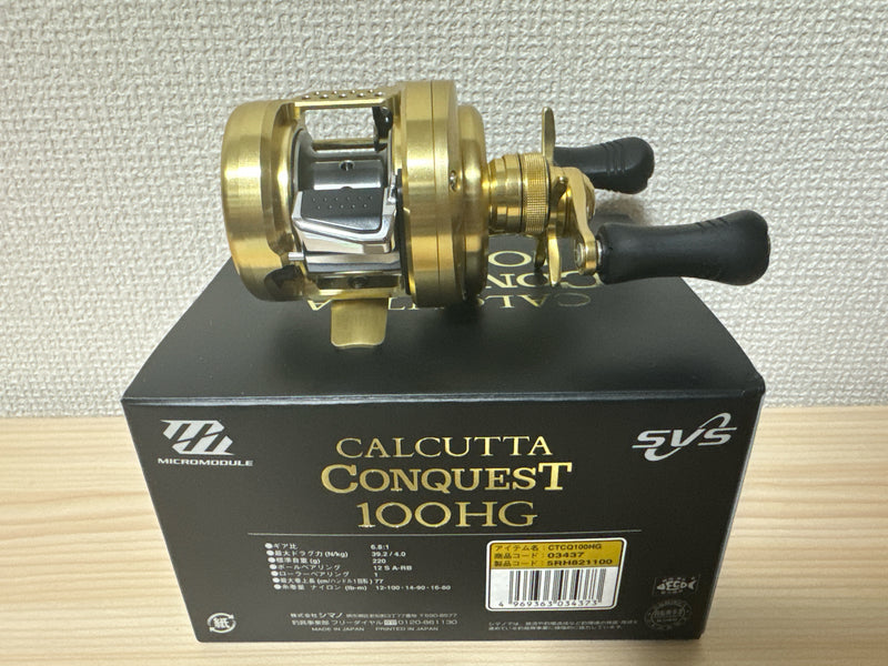 Shimano Baitcasting Reel 15 CALCUTTA CONQUEST 100HG RH 5RH821100 IN BOX