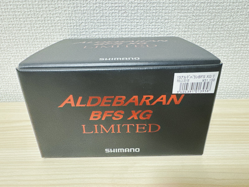 Shimano Baitcasting Reel 15 ALDEBARAN BFS XG LIMITED Right Hand 03441 IN BOX