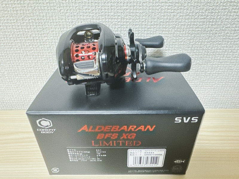 Shimano Baitcasting Reel 15 ALDEBARAN BFS XG LIMITED Right Hand 03441 IN BOX