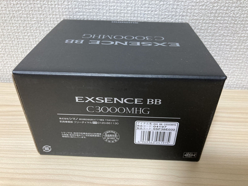 Shimano Spinning Reel 20 EXSENCE BB C3000MHG 5SF38E032 6.0:1 Fishing Reel IN BOX