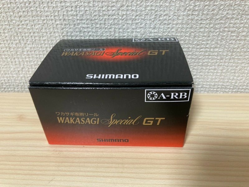 SHIMANO Bait Reel Wakasagi Special GT Brown From Japan
