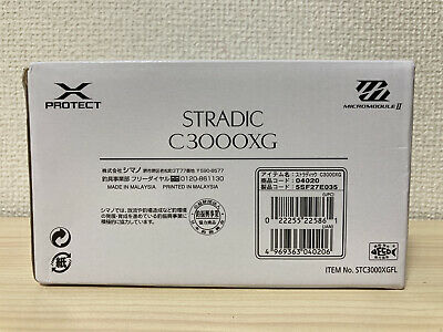 Shimano Reel 19 Stradic C3000XG