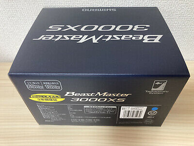 Shimano 16 Beast Master 3000XS Reel