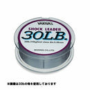 VARIVAS Shock Leader Nylon Line 50m