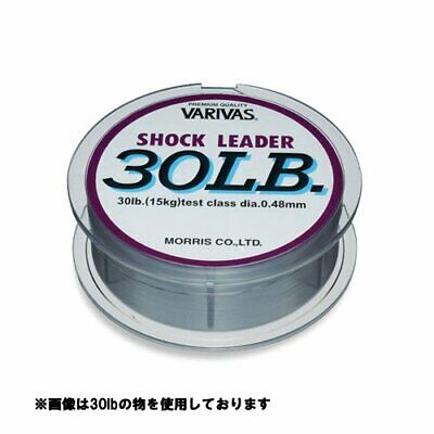 VARIVAS Shock Leader Nylon Line 50m #20 70lb From Japan