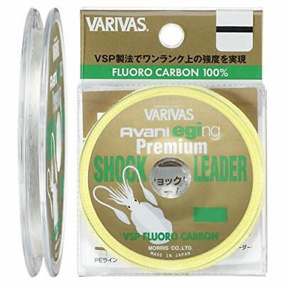 VARIVAS Eging Premium Shock Leader VSP Fluorocarbon Line 30m #1.5 7lb From Japan