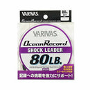 VARIVAS Ocean Record Shock Leader Nylon Line 50m