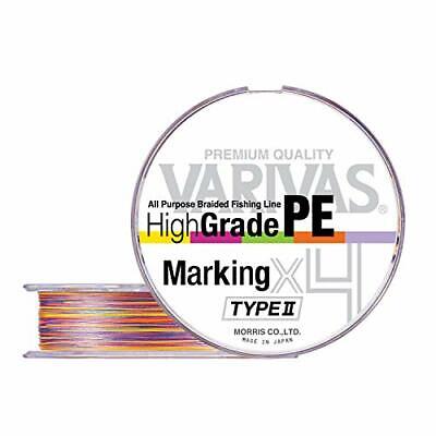 VARIVAS High Grade PE Marking Type-II X4 200m #0.8 15lb Multicolor PE Braid