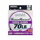 VARIVAS Ocean Record Shock Leader Nylon Line 50m