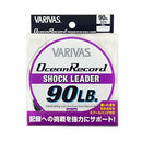 VARIVAS Ocean Record Shock Leader Nylon Line 50m