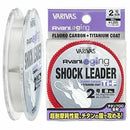 VARIVAS Avani Eging Shock Leader Ti Fluorocarbon Line 30m