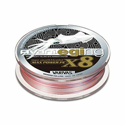 VARIVAS Avani Eging Max Power PE X8 150m #0.6 14.5lb PE Braid Line From Japan