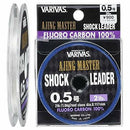 VARIVAS Ajing Master Shock Leader Fluorocarbon Line 30m
