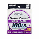 VARIVAS Ocean Record Shock Leader Nylon Line 50m