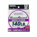 VARIVAS Ocean Record Shock Leader Nylon Line 50m