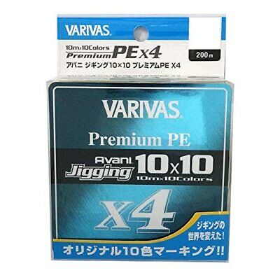 VARIVAS Avani Jigging 10X10 Premium PE X4 200m