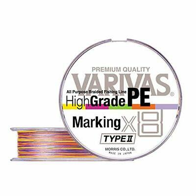 VARIVAS High Grade PE Marking Type-II X8 150m #0.6 13lb Multicolor PE Braid