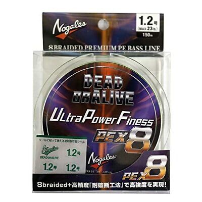 VARIVAS Dead or Alive Ultra Power Finess PE X8 150m #1.2 23lb PE Braid Line