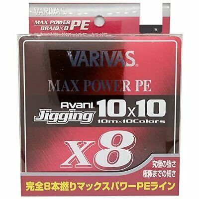 VARIVAS Avani Jigging 10X10 Max Power PE X8 400m