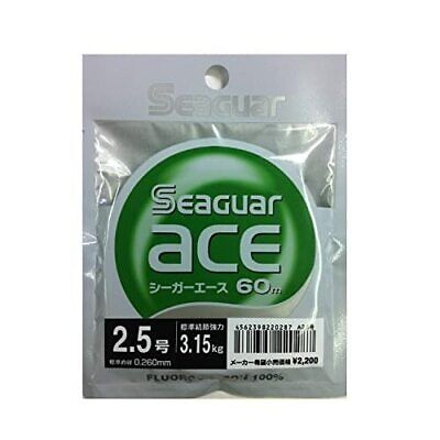 KUREHA Seaguar Ace Fluorocarbon Line 60m