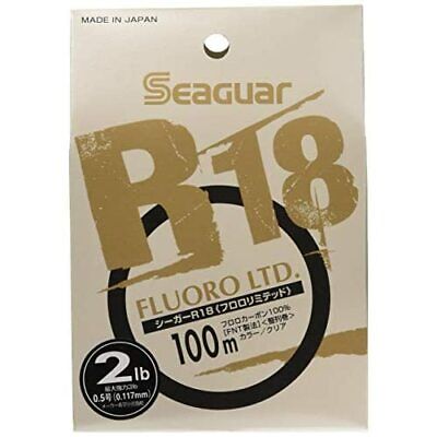 KUREHA R18 FLUORO LTD Fluorocarbon Line 100m 2lb Fishing Line