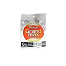 KUREHA Grand Max Fluorocarbon Line 60m