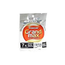 KUREHA Grand Max Fluorocarbon Line 60m