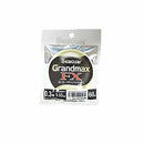 KUREHA Grand Max FX Fluorocarbon Line 60m